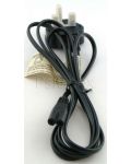 FIG8 power lead UK (IEC C7) C_FIG8_UK